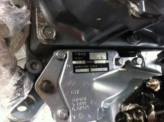 ขายเครืองblaster1ปี95. ขาย39,000