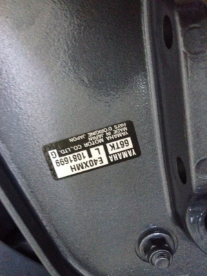 ขายเครื่องเรือ yamaha enduro 40 ใหม่แกะกล่อง ขายเครื่องเรือ yamaha enduro 40 ใหม่แกะกล่อง