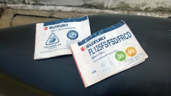 Axelo R หัวฉีด 2013 วิ่งน้อย ใหม่กริ๊บ มีDiskหลัง ถูกๆ ต่อรองได้