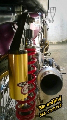 ขๅยc70 รๅคๅ 8,500 บๅท ไม่มีเล่ม -เครื่องเวฟ125 ชัก5 ลูก CB150-แคมแต่ง -คๅบู Npro-ท่อสูตร อื่นตๅมรูป รถจออยู่ที่ อ.ห้วยผึ้ง จ.กฬสินธุ์ สนใจโทร 082-7391165
