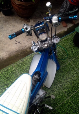 ขาย...!! ชาลีสีเกร็ดสีสวย