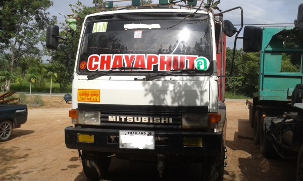 ขายไอ้หลงTF6104 สองเพลาดั๊มเดิม พร้อมใช้สุดๆ ขายไอ้หลงTF6104 สองเพลาดั๊มเดิม พร้อมใช้สุดๆ