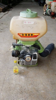 เครื่องฉีดพ่นยา เก่าญี่ปุ่น แบบกระเป๋าสะพาย เครื่องยนต์เบนซิน หลายขนาด สภาพดี