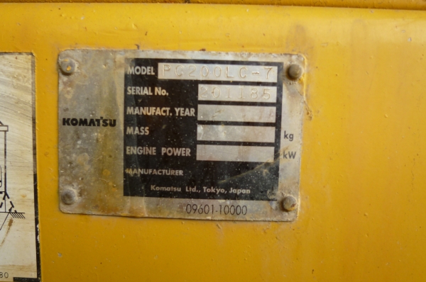 Komatsu PC200LC-7 บูมยาวพิเศษ 18 เมตร นำเข้าจากญี่ปุ่น ถึงไทยเร็ว ๆ นี้
