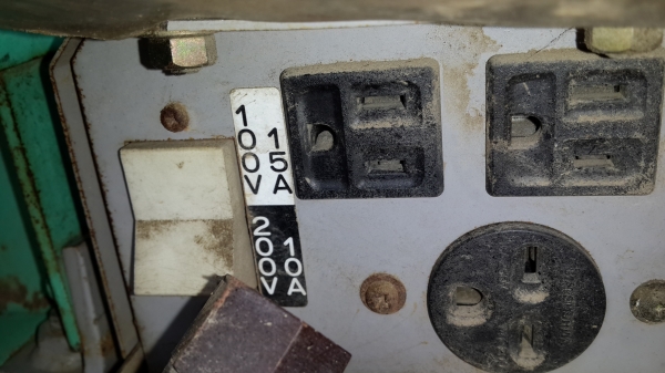 รถบรรทุกการเกษตร