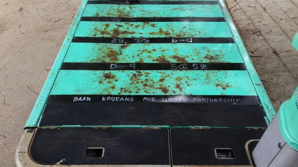 รถบรรทุกการเกษตร