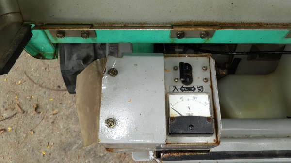 รถบรรทุกการเกษตร