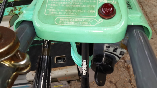 รถบรรทุกการเกษตร