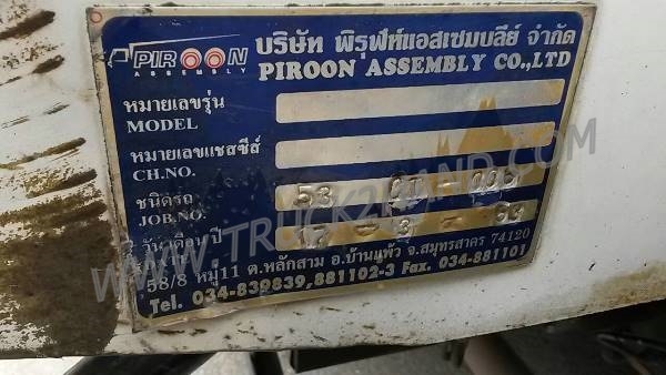 ISUZU 10 ล้อ 1เพลา FVM