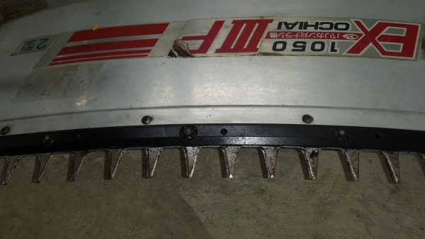 เครื่องตัดแต่งกิ่งไม้