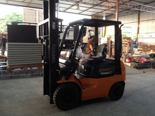 ขายฟอร์คลิฟต์