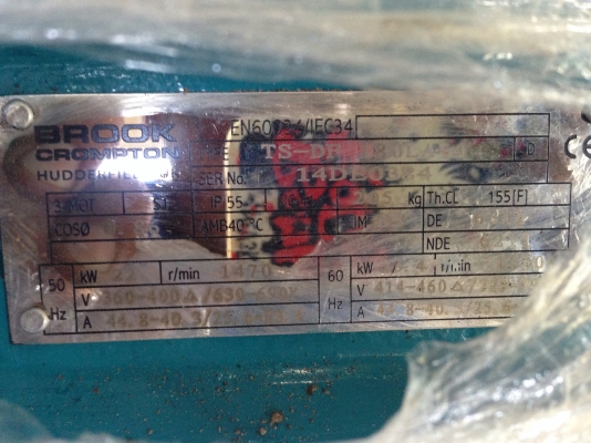 ขายมอเตอร์ Brooks 30 HP. 1450 rpm. 380V สภาพของใหม่ ไม่เคยใช้งานครับ ขายมอเตอร์ Brooks 30 HP. 1450 rpm. 380V สภาพของใหม่ ไม่เคยใช้งานครับ