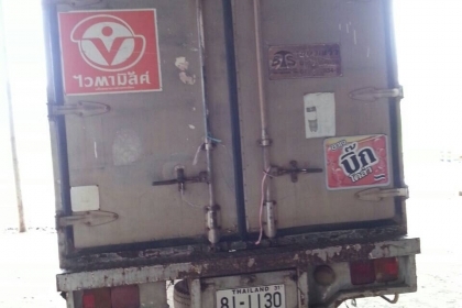 ขาย KM779 117 แรง ปี41 ตู้แห้ง 3 บาน 5.5 m พร้อมใช้ โทร 088-4501277