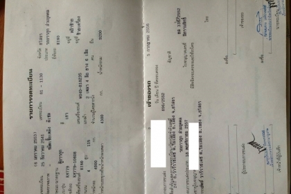 ขาย KM779 117 แรง ปี41 ตู้แห้ง 3 บาน 5.5 m พร้อมใช้ โทร 088-4501277