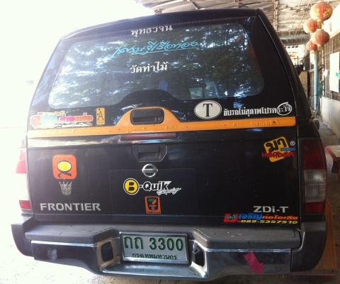 NISSAN  FRONTIER  2002   4x4 แท้