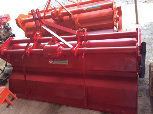 โรตารี่ วิเชียร 1เมตร 90 สภาพสวย ยอยใหม่. พร้อมใช้งาน