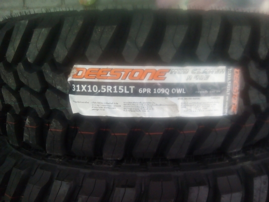 ยาง MUD ราคาพิเศษ 31*10.5R15 3200 บาท ยาง MUD ราคาพิเศษ 31*10.5R15 3200 บาท