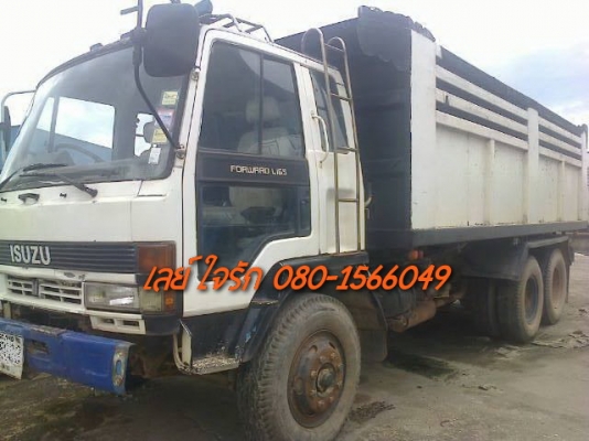 ***ขายแล้วครับขอบคุณ Truck2hand <<ถูกๆจัดให้ ร่วมสู้ด้วยกัน พี่น้องครับ !!>>ขาย10ล้อดั้ม2เพลา ถูกๆ ISUZU ROCKY FVZ12MY 6BG1-175 เครื่องเดิมเกียร์ 175แรง เครื่องดีสตาร์ทติดง่าย แรงดีแน่นดี เกียร์ดีไม่หลุด ไม่หอน ช่วงล่าง2เพลาเดิม คัสซีดี เดิมๆ