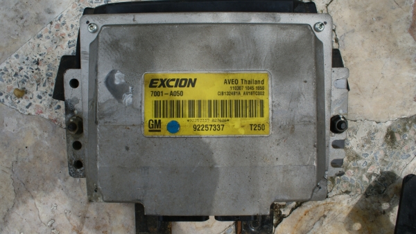 ขายถังcng 70 ลิตร สวย..ถูก ขายถังcng 70 ลิตร สวย..ถูก