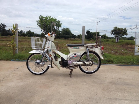 ขายc70 เล่มส้ม สวยๆๆ 12800