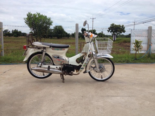 ขายc70 เล่มส้ม สวยๆๆ 12800