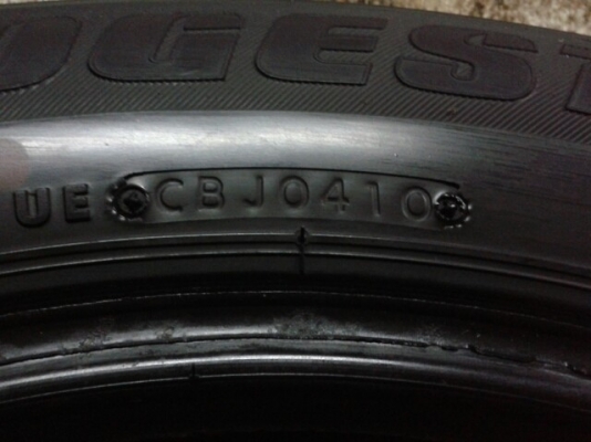 ยาง 215-65-16 บริจสโตน ดูราวิส