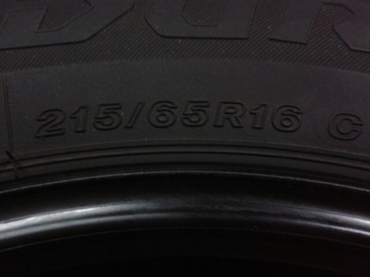 ยาง 215-65-16 บริจสโตน ดูราวิส