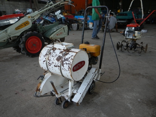 ขายเครื่องตัดคอนกรีต ROBIN EC10 พร้อมใช้งาน ขายเครื่องตัดคอนกรีต ROBIN EC10 พร้อมใช้งาน