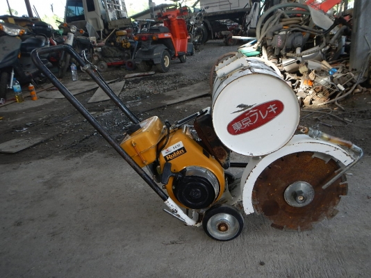 ขายเครื่องตัดคอนกรีต ROBIN EC10 พร้อมใช้งาน ขายเครื่องตัดคอนกรีต ROBIN EC10 พร้อมใช้งาน