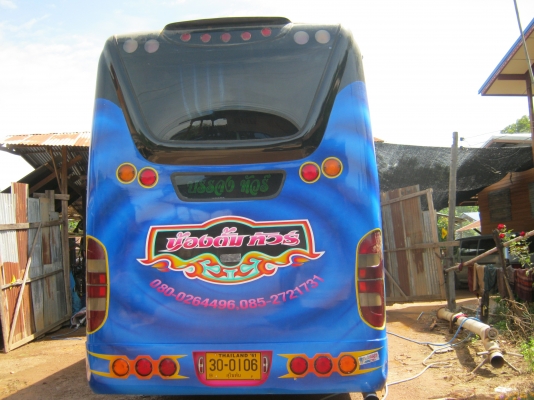 ขายรถบัส รับส่งนักเรียน 085-2721731