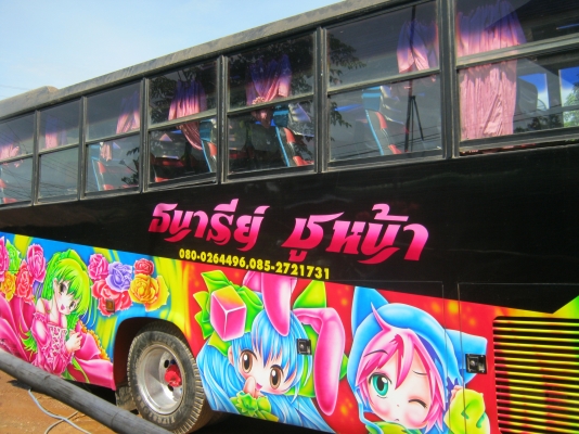 ขายรถบัส รับส่งนักเรียน 085-2721731