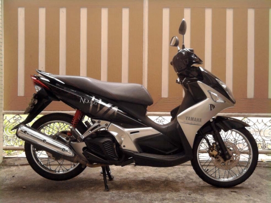 ขออนุญาติขาย Yamaha Nouvo Elegance 135 ตัว TOP สภาพนางฟ้า โอนให้ฟรีครับ