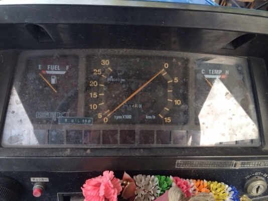 ขายยยด่วนนมากกกกก Iseki 325