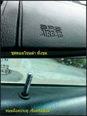 รถบ้าน เจ้าของขายเอง เครื่อง2J-GE เครื่องสด วิ่งดี ลงแล่มแล้ว ระบบเกียร์ดี สมบูรณ์  หม้อน้ำมิเนียมแท้ ความร้อนหายห่วง ค้ำCUSCO  ชุดแต่งM3แท้  ไฟท้ายขาวแดง  ท่อHKS  ภาษี มค.58  รายละเอียดดูหน้าสุดท้ายคับ  รถสวย รายละเอียดดูหน้าสุดท้ายคับ สนใจโทร0918735755