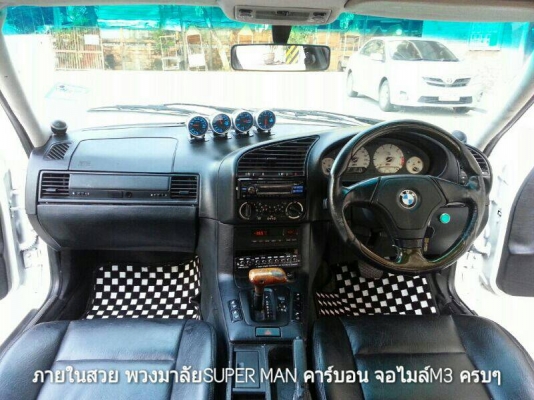 รถบ้าน เจ้าของขายเอง เครื่อง2J-GE เครื่องสด วิ่งดี ลงแล่มแล้ว ระบบเกียร์ดี สมบูรณ์  หม้อน้ำมิเนียมแท้ ความร้อนหายห่วง ค้ำCUSCO  ชุดแต่งM3แท้  ไฟท้ายขาวแดง  ท่อHKS  ภาษี มค.58  รายละเอียดดูหน้าสุดท้ายคับ  รถสวย รายละเอียดดูหน้าสุดท้ายคับ สนใจโทร0918735755