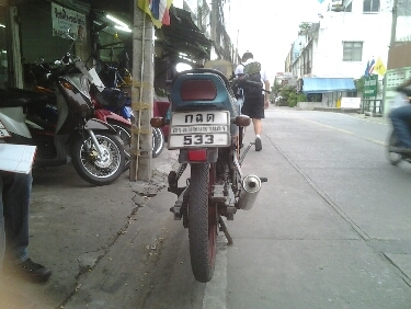 KRปี39 KRปี39