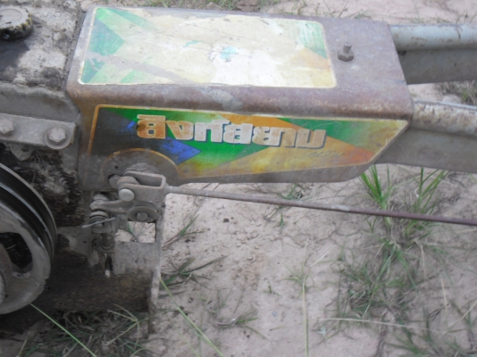 สิงหสยาม(รุ่งเพรช)3เกียร์ ชุดจับหางรุ่นใหม่จับนอกพร้อม อุปกรณ์ไถ