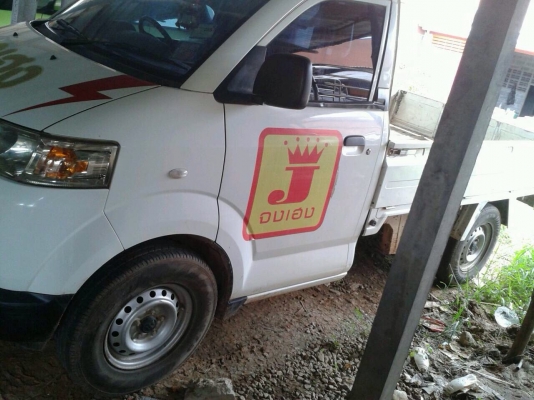 ขายชูชูกิปี54สวยจัดพร้อมใช้มือเดียววิ่งน้อยถูกๆ