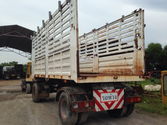 ขายลูกพ่วงดัมพ์ 2 เพลา ราคา 295000 บาท ราคาต่อรองได้ครับ