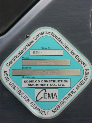 KOBELCO yn 11 ใช้งาน 10200 ช.ม. KOBELCO yn 11 ใช้งาน 10200 ช.ม.