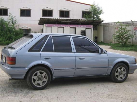 ยอม ขาดทุน