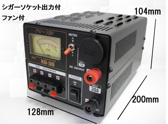 หม้อแปลงไฟแท้ของยุ่น24 v. เป็น 12v,dcลดเหลือ1500