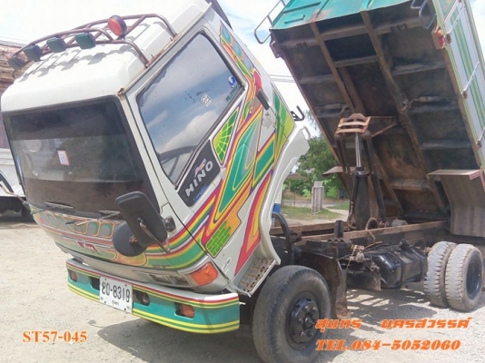 ขายด่วน รถบรรทุก 6 ล้อดั้ม HINO FC2W 120 แรง ซุปเปอร์เสี่ย(รถห้างแท้) สภาพเดิมๆ พร้อมใช้งาน ราคาสุดคุ้ม ขายด่วน รถบรรทุก 6 ล้อดั้ม HINO FC2W 120 แรง ซุปเปอร์เสี่ย(รถห้างแท้) สภาพเดิมๆ พร้อมใช้งาน ราคาสุดคุ้ม