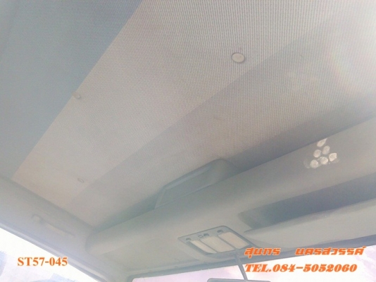 ขายด่วน รถบรรทุก 6 ล้อดั้ม HINO FC2W 120 แรง ซุปเปอร์เสี่ย(รถห้างแท้) สภาพเดิมๆ พร้อมใช้งาน ราคาสุดคุ้ม ขายด่วน รถบรรทุก 6 ล้อดั้ม HINO FC2W 120 แรง ซุปเปอร์เสี่ย(รถห้างแท้) สภาพเดิมๆ พร้อมใช้งาน ราคาสุดคุ้ม