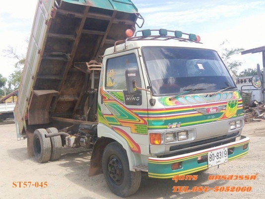 ขายด่วน รถบรรทุก 6 ล้อดั้ม HINO FC2W 120 แรง ซุปเปอร์เสี่ย(รถห้างแท้) สภาพเดิมๆ พร้อมใช้งาน ราคาสุดคุ้ม ขายด่วน รถบรรทุก 6 ล้อดั้ม HINO FC2W 120 แรง ซุปเปอร์เสี่ย(รถห้างแท้) สภาพเดิมๆ พร้อมใช้งาน ราคาสุดคุ้ม