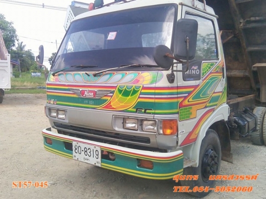 ขายด่วน รถบรรทุก 6 ล้อดั้ม HINO FC2W 120 แรง ซุปเปอร์เสี่ย(รถห้างแท้) สภาพเดิมๆ พร้อมใช้งาน ราคาสุดคุ้ม ขายด่วน รถบรรทุก 6 ล้อดั้ม HINO FC2W 120 แรง ซุปเปอร์เสี่ย(รถห้างแท้) สภาพเดิมๆ พร้อมใช้งาน ราคาสุดคุ้ม