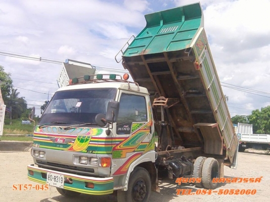 ขายด่วน รถบรรทุก 6 ล้อดั้ม HINO FC2W 120 แรง ซุปเปอร์เสี่ย(รถห้างแท้) สภาพเดิมๆ พร้อมใช้งาน ราคาสุดคุ้ม ขายด่วน รถบรรทุก 6 ล้อดั้ม HINO FC2W 120 แรง ซุปเปอร์เสี่ย(รถห้างแท้) สภาพเดิมๆ พร้อมใช้งาน ราคาสุดคุ้ม