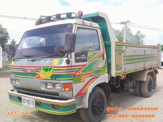 ขายด่วน รถบรรทุก 6 ล้อดั้ม HINO FC2W 120 แรง ซุปเปอร์เสี่ย(รถห้างแท้) สภาพเดิมๆ พร้อมใช้งาน ราคาสุดคุ้ม ขายด่วน รถบรรทุก 6 ล้อดั้ม HINO FC2W 120 แรง ซุปเปอร์เสี่ย(รถห้างแท้) สภาพเดิมๆ พร้อมใช้งาน ราคาสุดคุ้ม