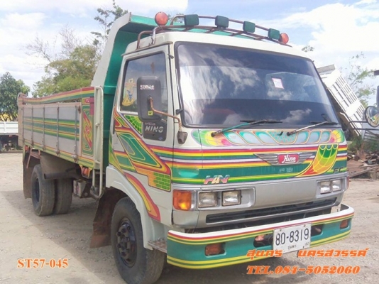ขายด่วน รถบรรทุก 6 ล้อดั้ม HINO FC2W 120 แรง ซุปเปอร์เสี่ย(รถห้างแท้) สภาพเดิมๆ พร้อมใช้งาน ราคาสุดคุ้ม ขายด่วน รถบรรทุก 6 ล้อดั้ม HINO FC2W 120 แรง ซุปเปอร์เสี่ย(รถห้างแท้) สภาพเดิมๆ พร้อมใช้งาน ราคาสุดคุ้ม