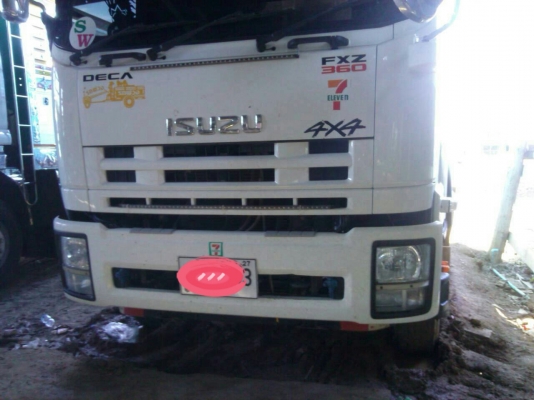 เดกก้า  360